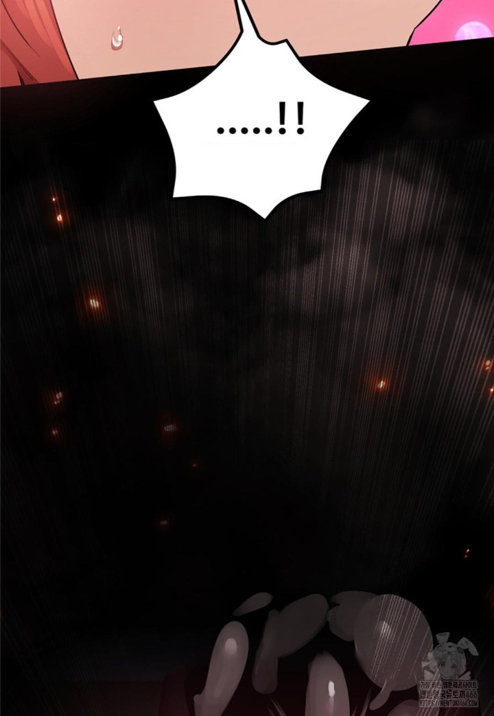 Pervert's Taste Raw Chapter 6 - Page 75