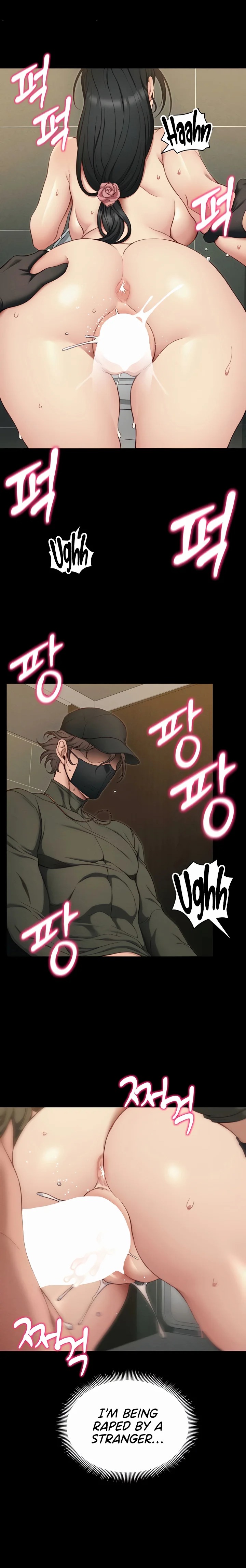 Taming A Female Bully Chapter 21 - Page 18