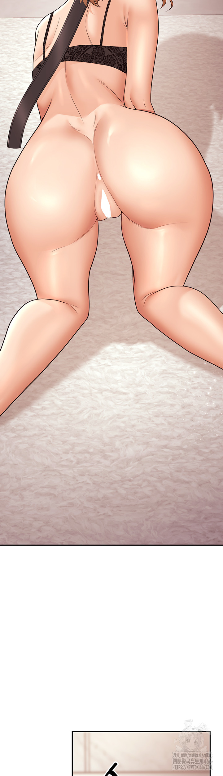 My Students Who Became Parents Raw Chapter 11 - Page 41