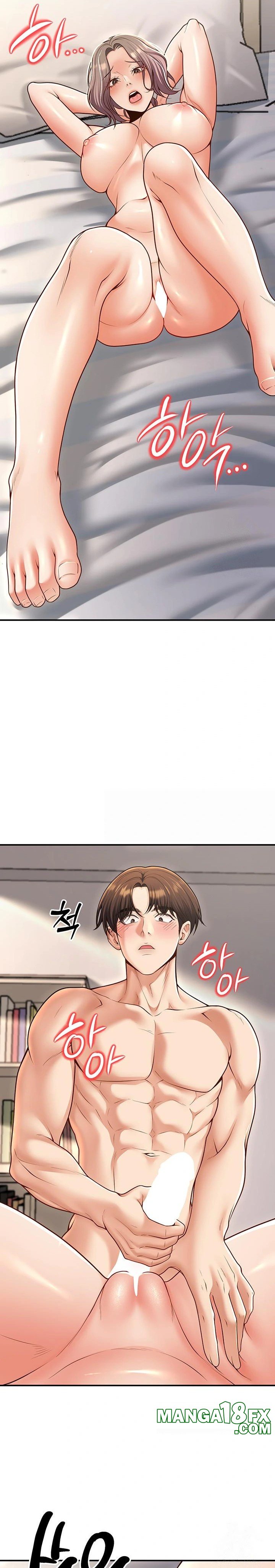 My Students Who Became Parents Raw Chapter 25 - Page 20