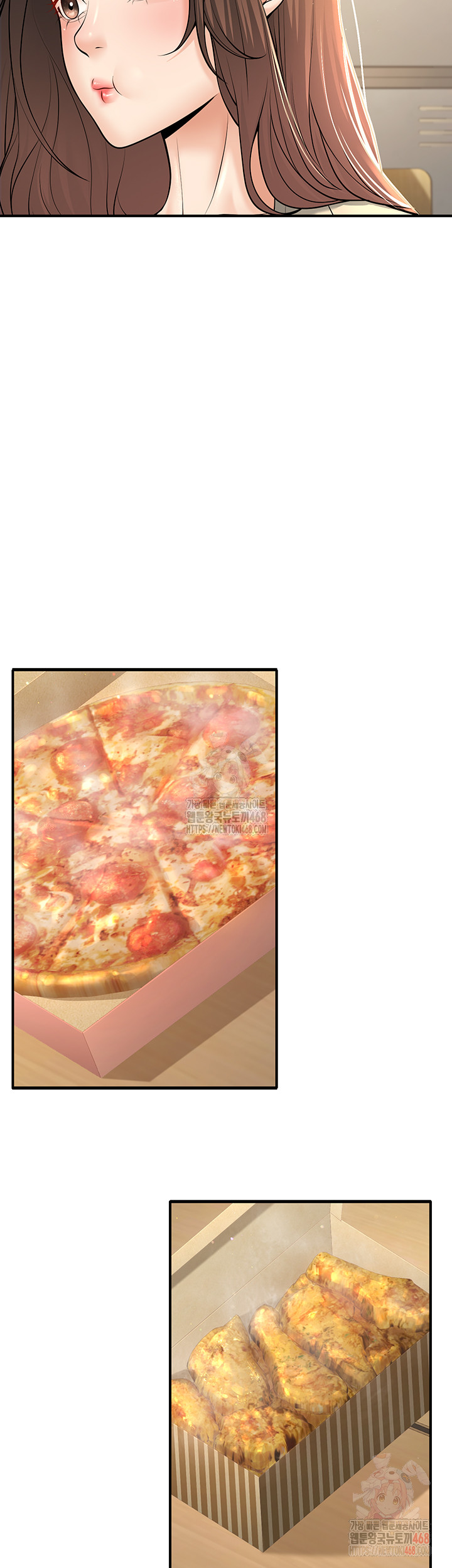 My Students Who Became Parents Raw Chapter 33 - Page 31