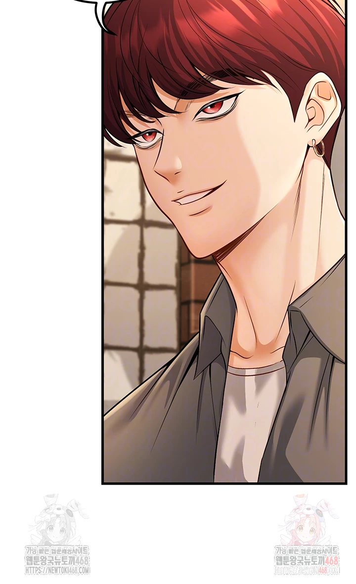 My Students Who Became Parents Raw Chapter 33 - Page 4