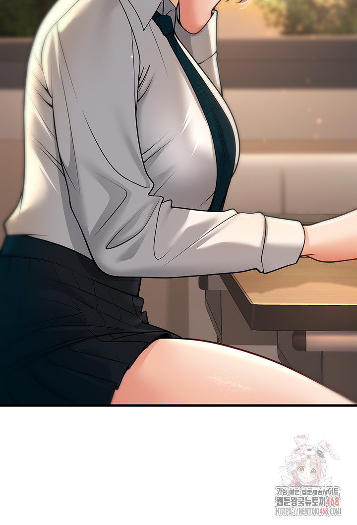 My Students Who Became Parents Raw Chapter 34 - Page 25