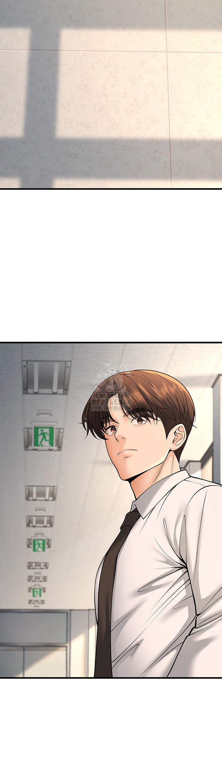 My Students Who Became Parents Raw Chapter 35 - Page 23