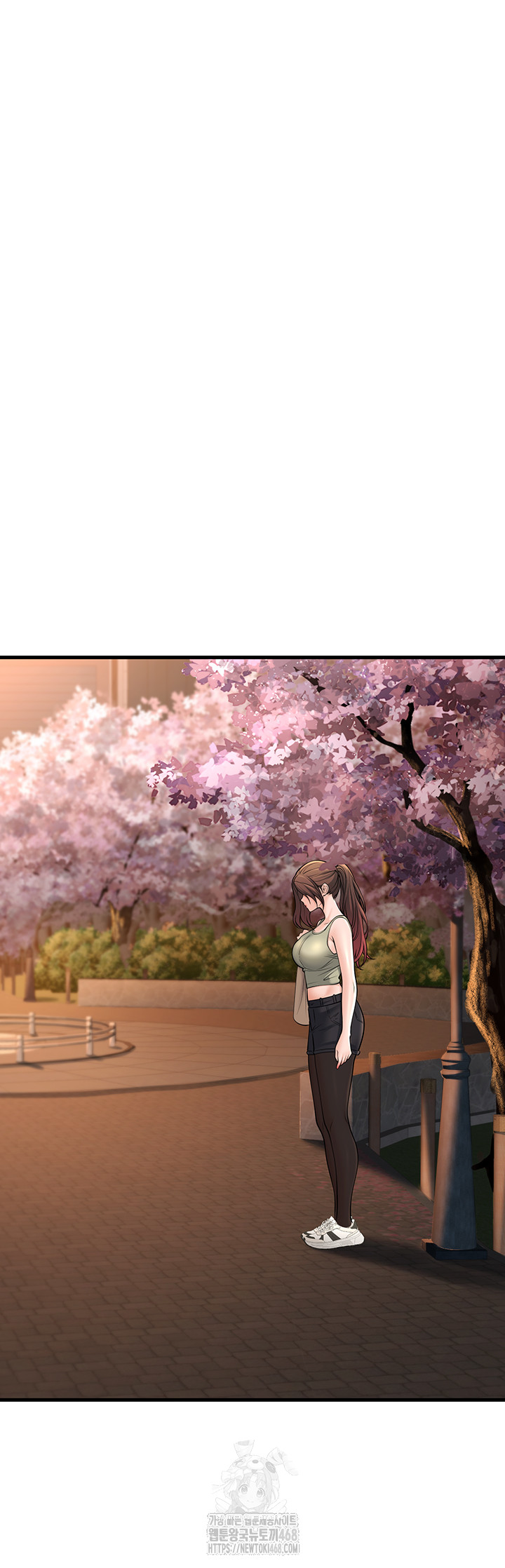 My Students Who Became Parents Raw Chapter 35 - Page 24