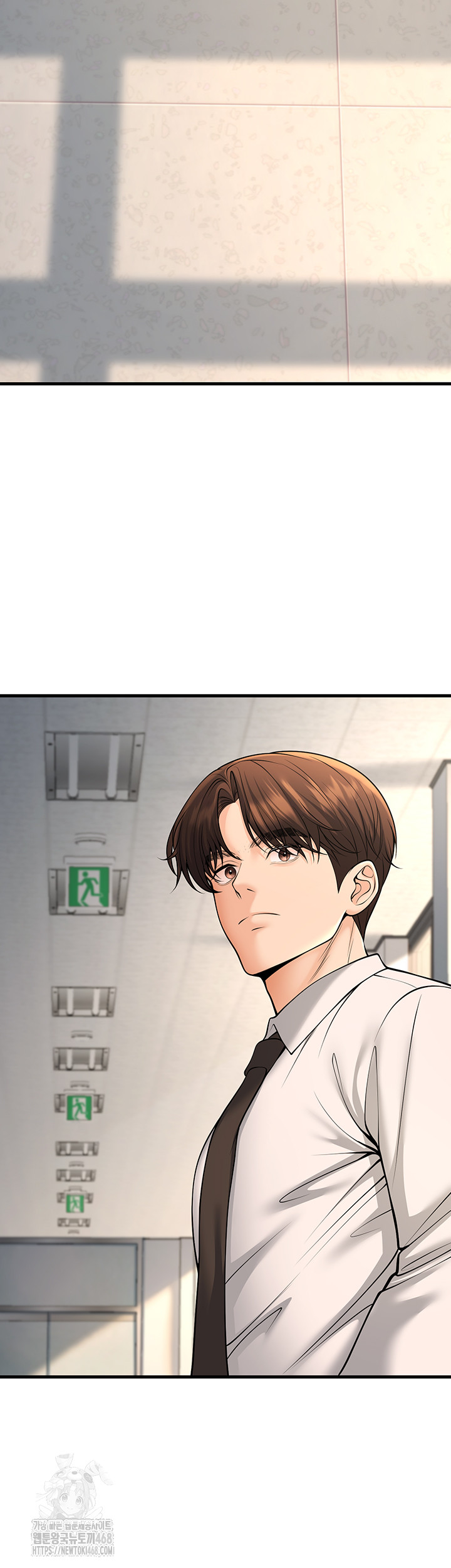 My Students Who Became Parents Raw Chapter 36 - Page 23