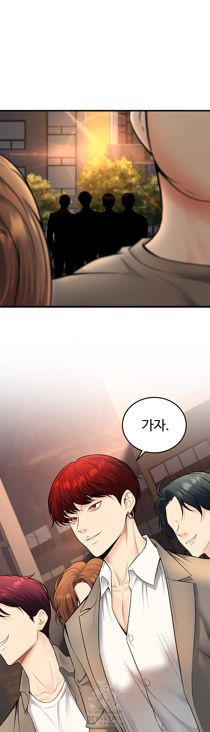 My Students Who Became Parents Raw Chapter 36 - Page 29