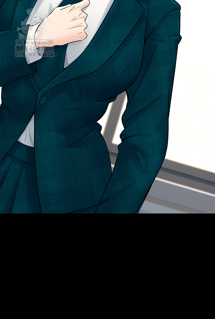 My Students Who Became Parents Raw Chapter 36 - Page 47