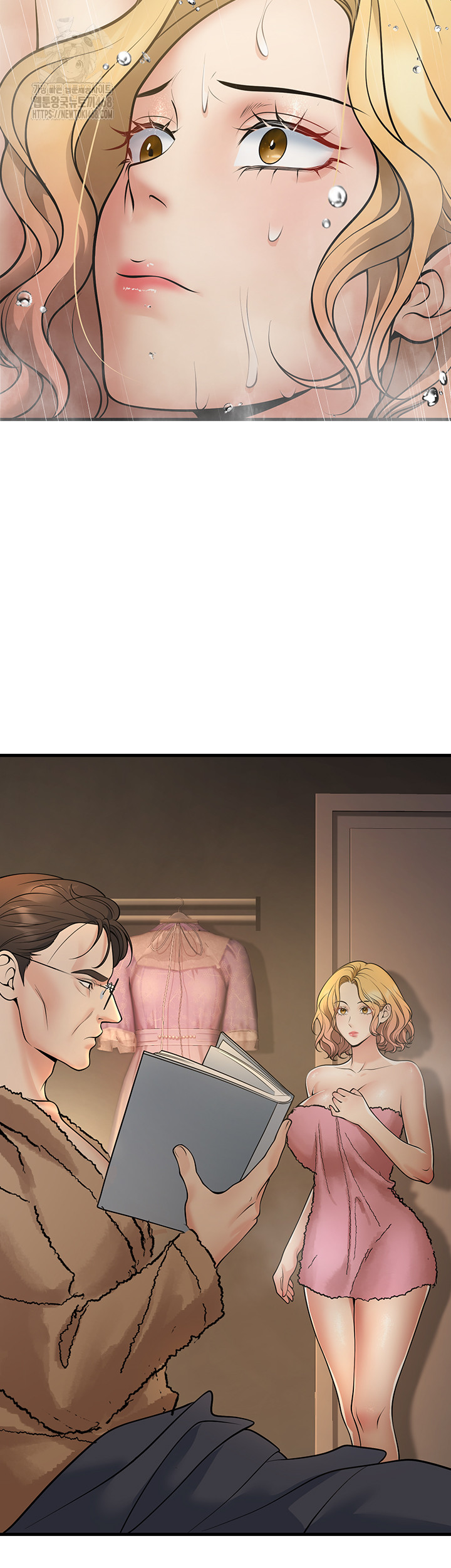 My Students Who Became Parents Raw Chapter 38 - Page 26