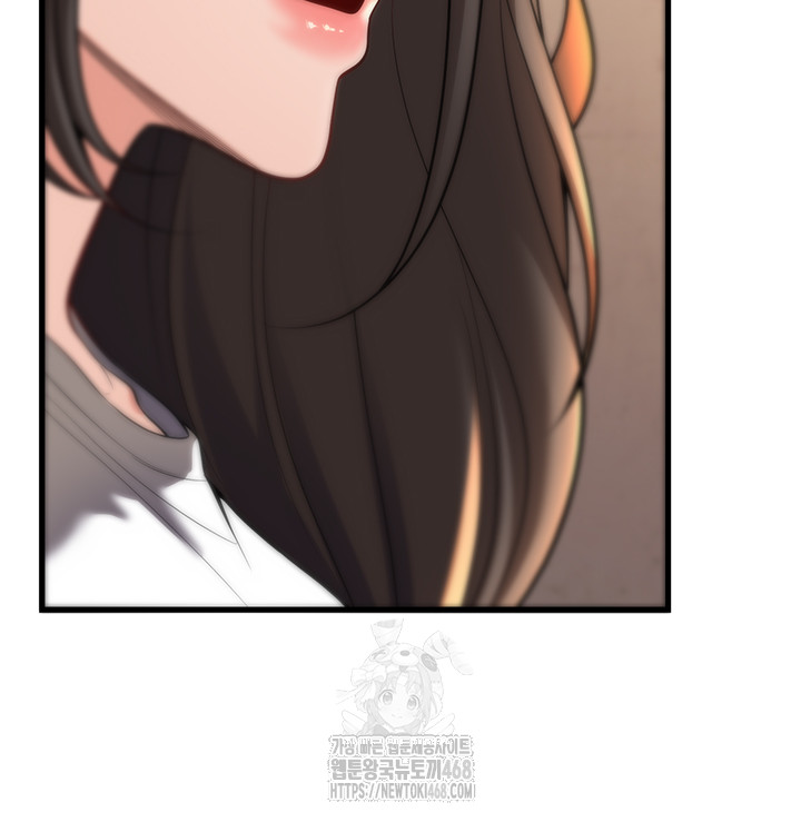 My Students Who Became Parents Raw Chapter 40 - Page 21