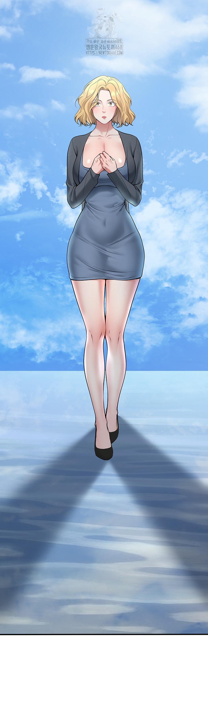 My Students Who Became Parents Raw Chapter 41 - Page 36