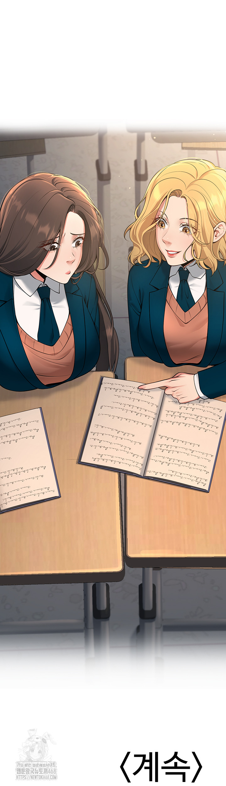 My Students Who Became Parents Raw Chapter 41 - Page 66