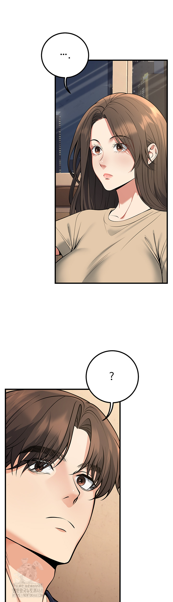 My Students Who Became Parents Raw Chapter 42 - Page 36