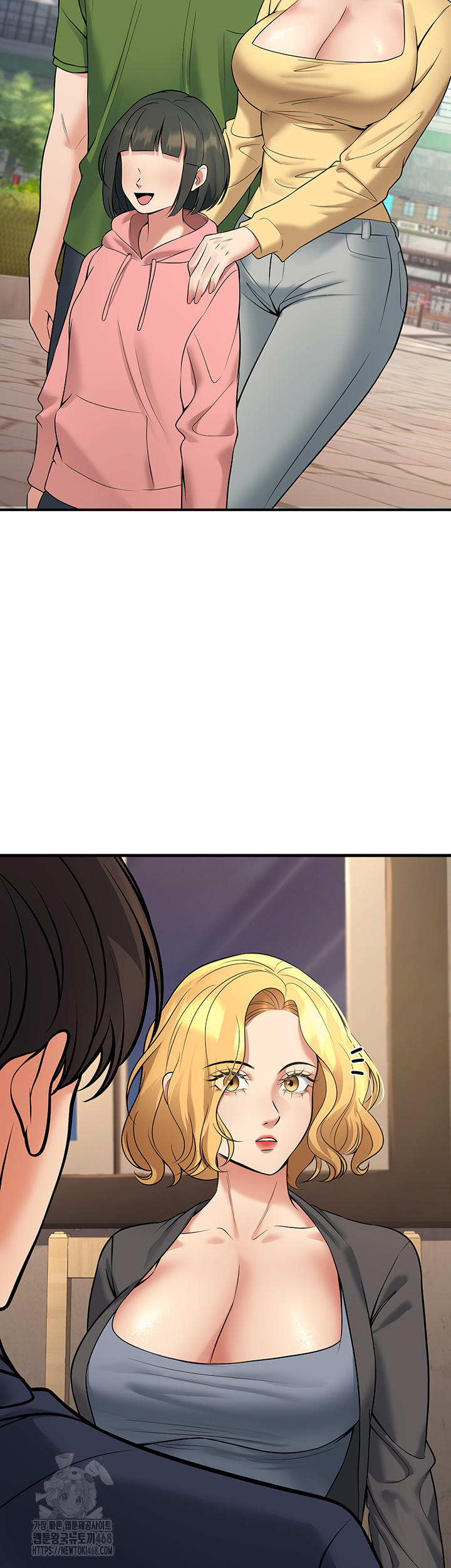 My Students Who Became Parents Raw Chapter 42 - Page 45