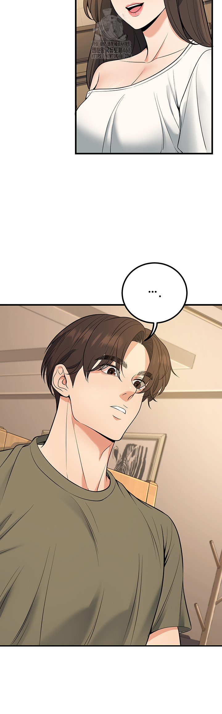 My Students Who Became Parents Raw Chapter 44 - Page 38