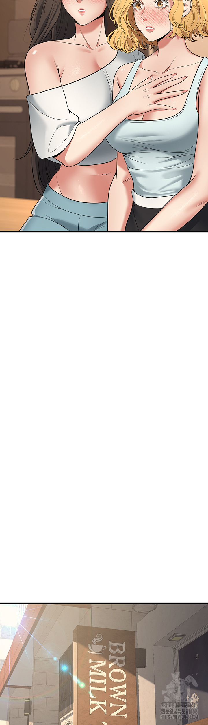 My Students Who Became Parents Raw Chapter 44 - Page 48