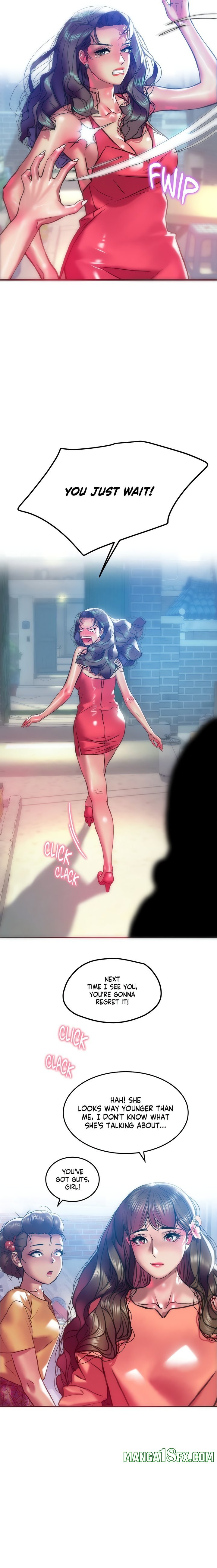 The Monster in My Room Chapter 16 - Page 18