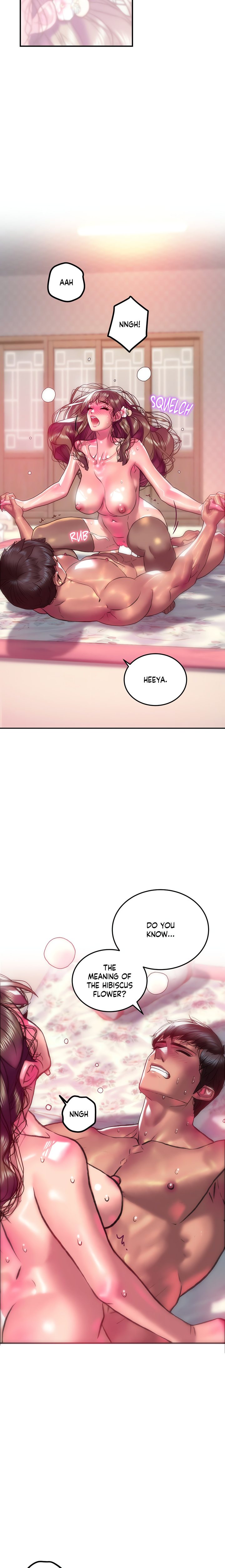 The Monster in My Room Chapter 18 - Page 11