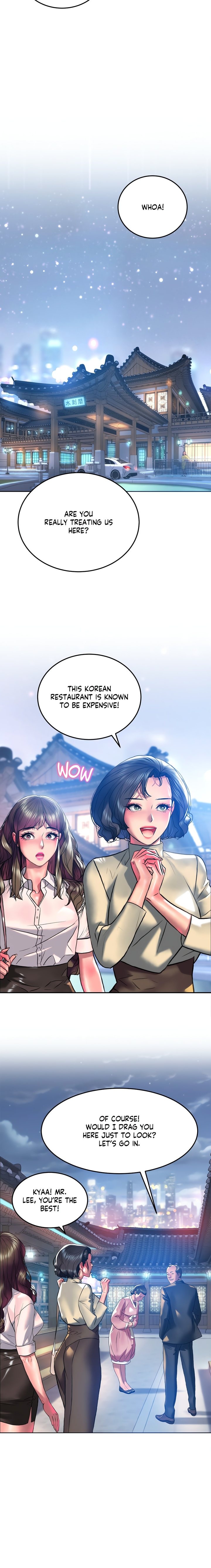 The Monster in My Room Chapter 20 - Page 9