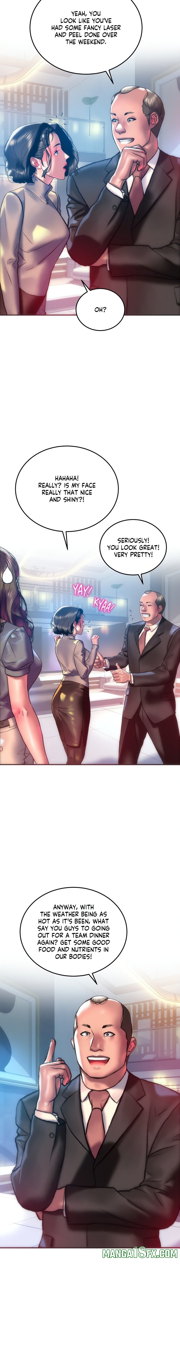 The Monster in My Room Chapter 29 - Page 11