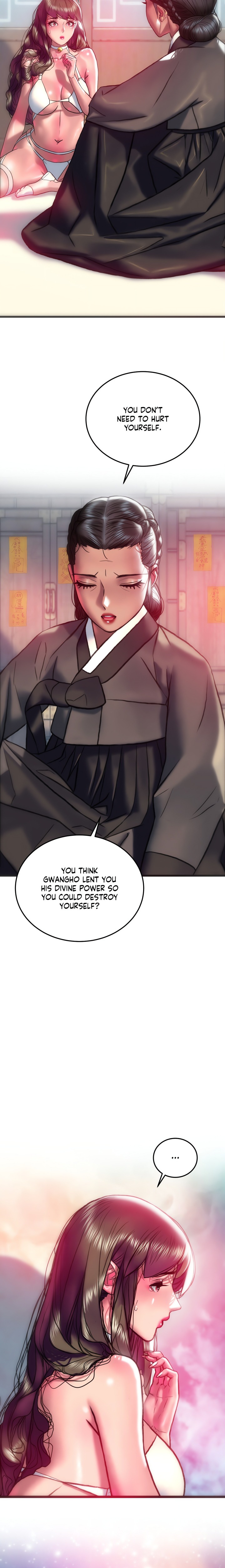 The Monster in My Room Chapter 33 - Page 18