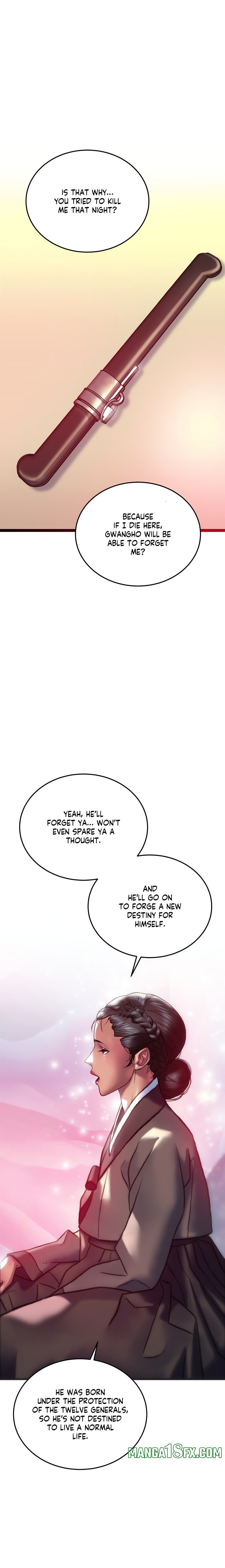 The Monster in My Room Chapter 33 - Page 3