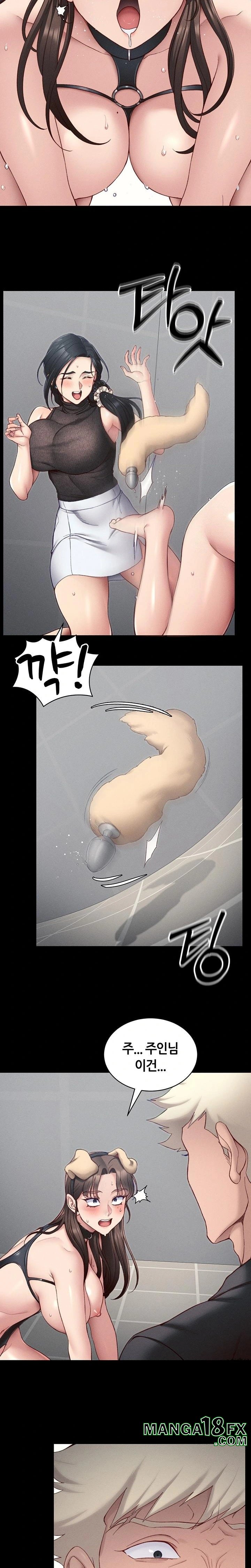 Taming A Female Bully Raw Chapter 19 - Page 10