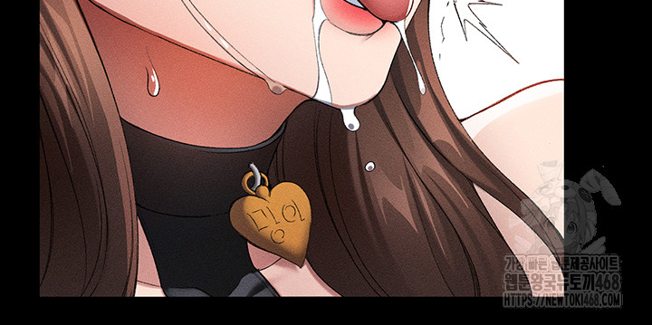 Taming A Female Bully Raw Chapter 22 - Page 25