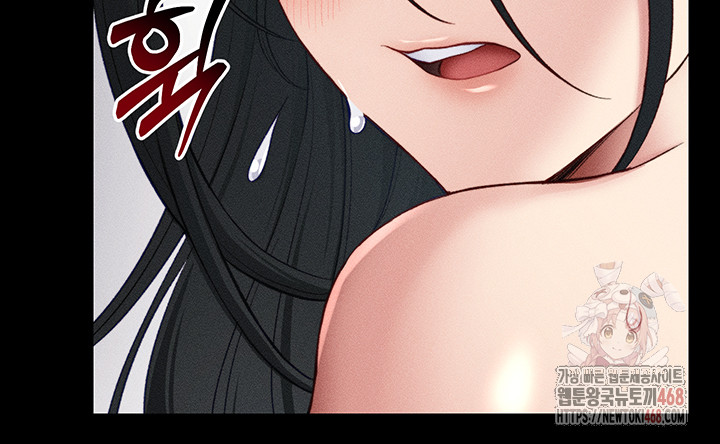 Taming A Female Bully Raw Chapter 25 - Page 42