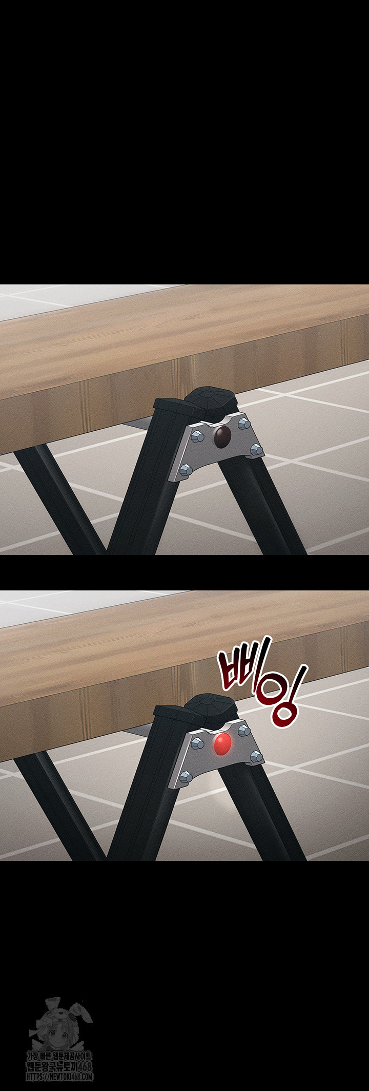 Taming A Female Bully Raw Chapter 27 - Page 30