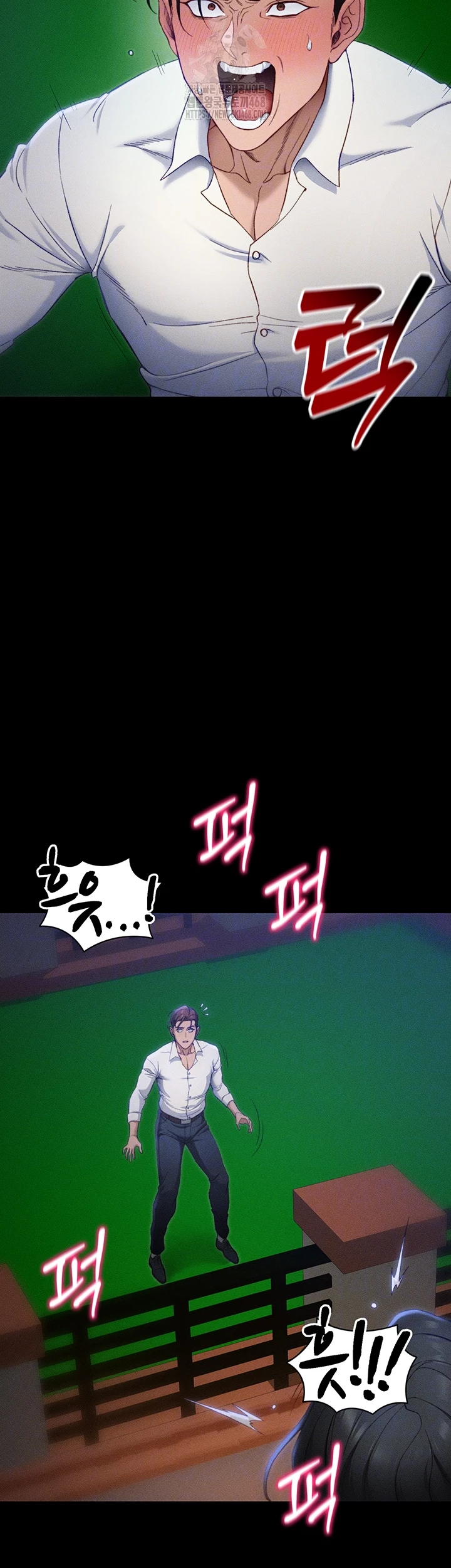 Taming A Female Bully Raw Chapter 31 - Page 6