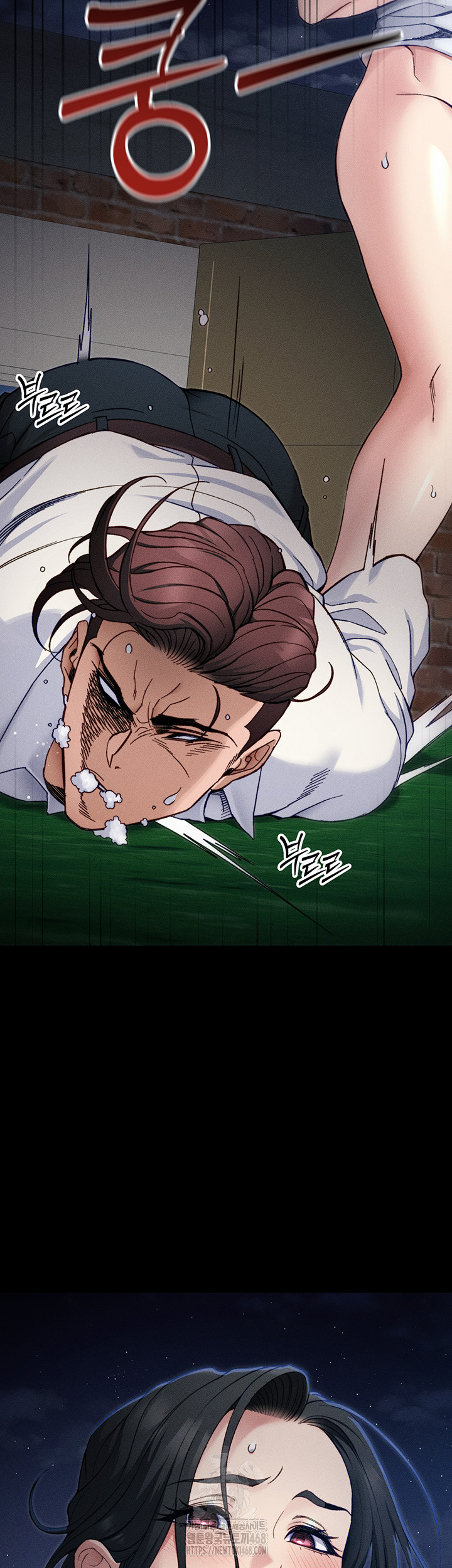 Taming A Female Bully Raw Chapter 32 - Page 11