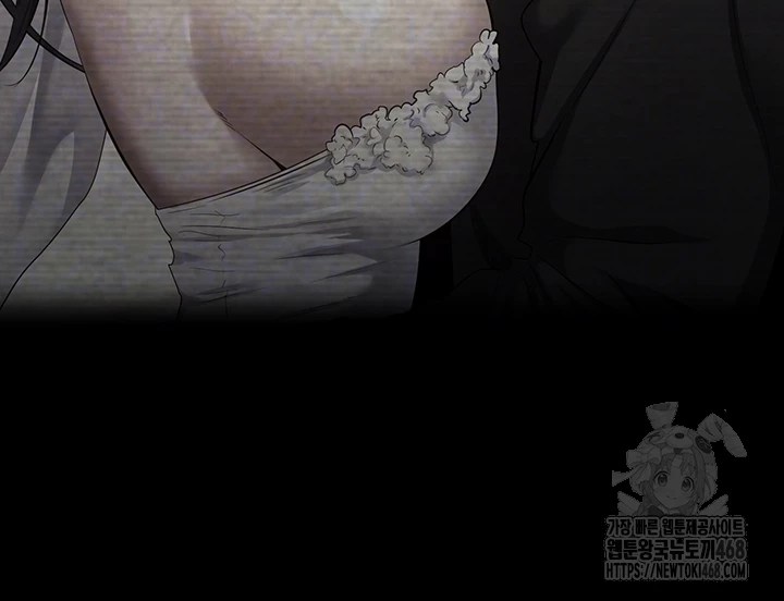 Turning My Life Around With Crypto Raw Chapter 18 - Page 4