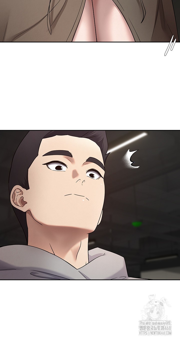 Turning My Life Around With Crypto Raw Chapter 20 - Page 19