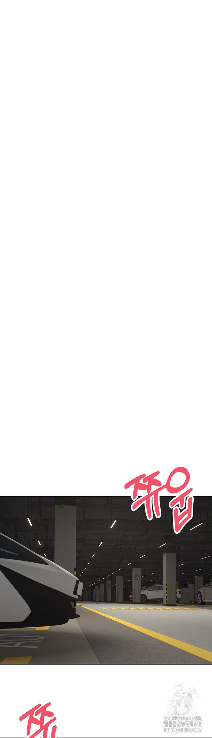 Turning My Life Around With Crypto Raw Chapter 20 - Page 43