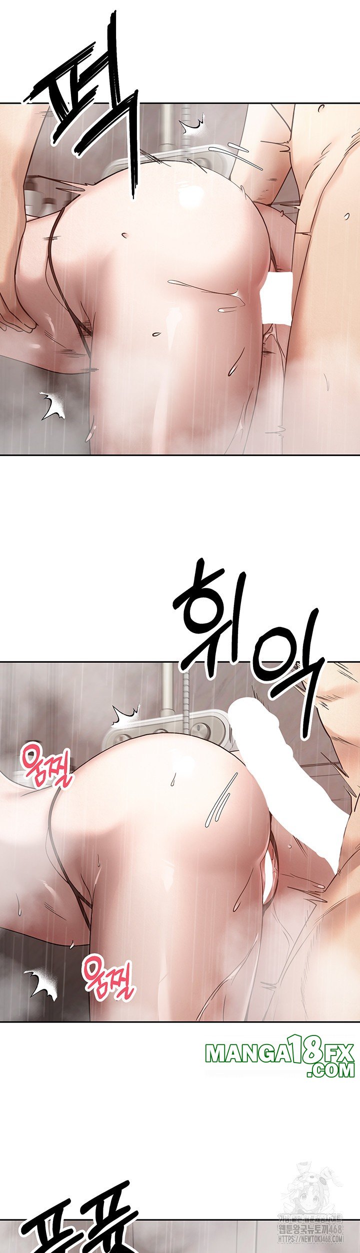 Turning My Life Around With Crypto Raw Chapter 21 - Page 35