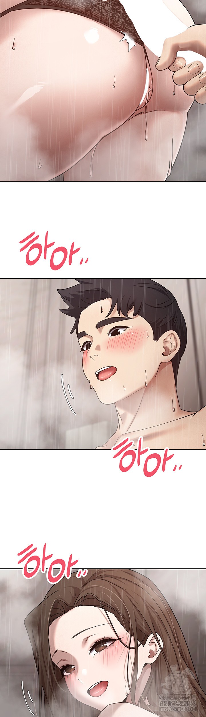 Turning My Life Around With Crypto Raw Chapter 21 - Page 37