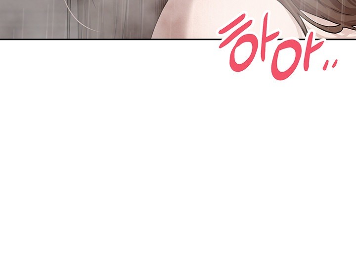 Turning My Life Around With Crypto Raw Chapter 21 - Page 38