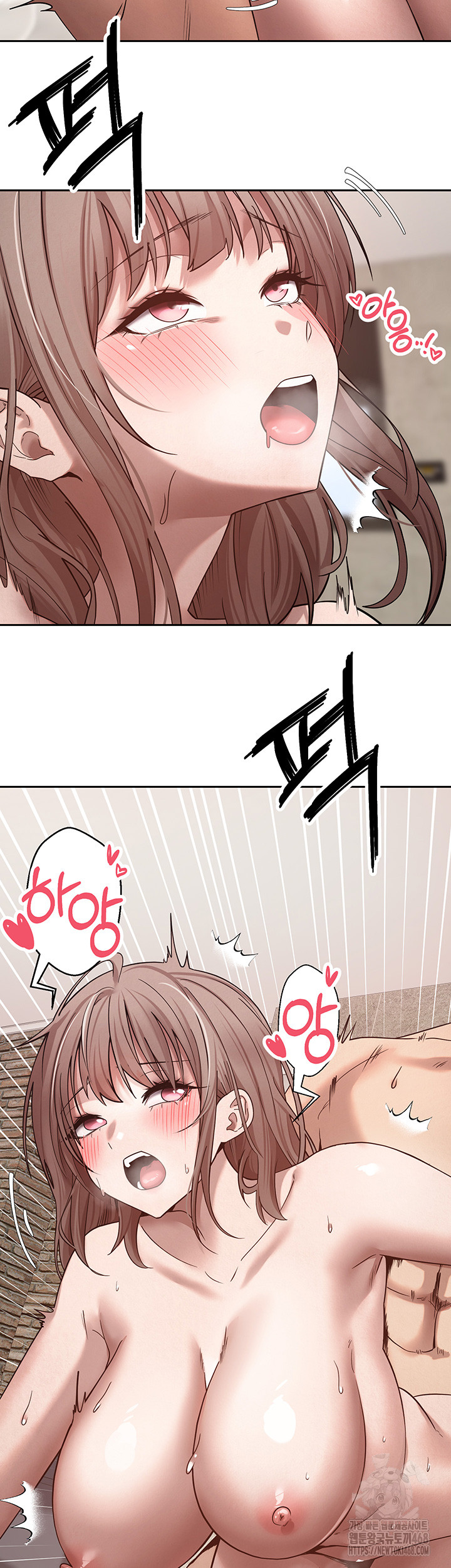 Turning My Life Around With Crypto Raw Chapter 25 - Page 25