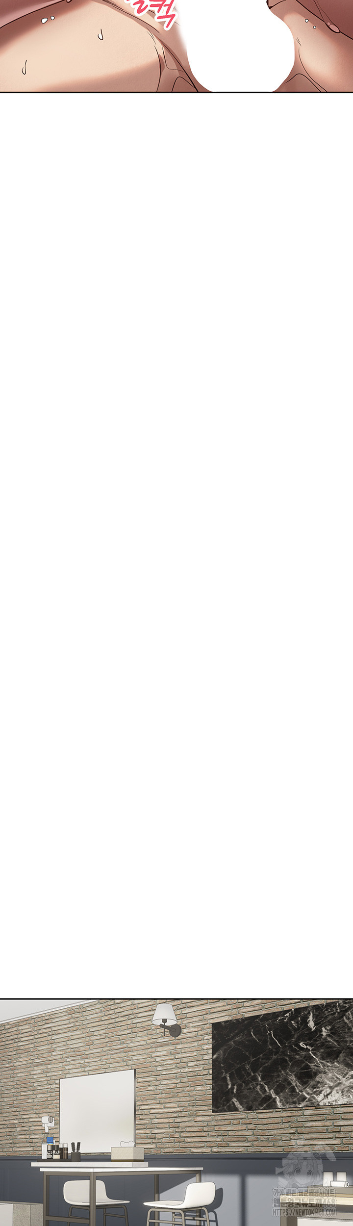 Turning My Life Around With Crypto Raw Chapter 25 - Page 34