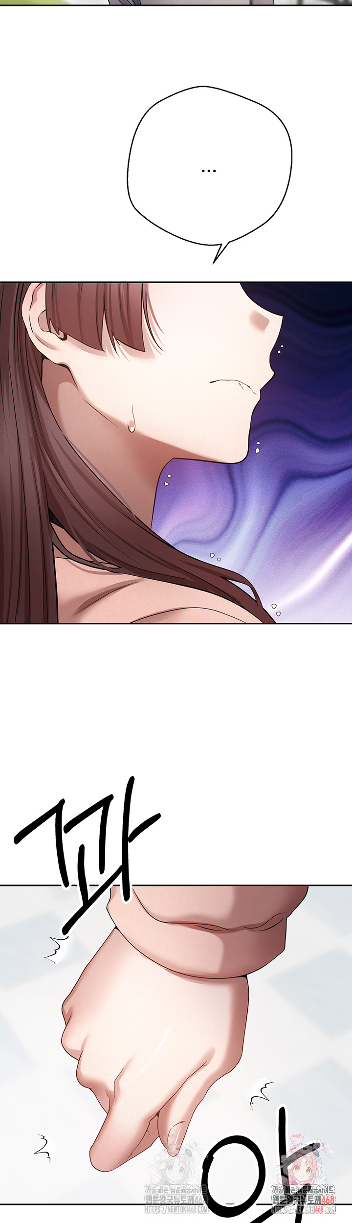 Turning My Life Around With Crypto Raw Chapter 27 - Page 31