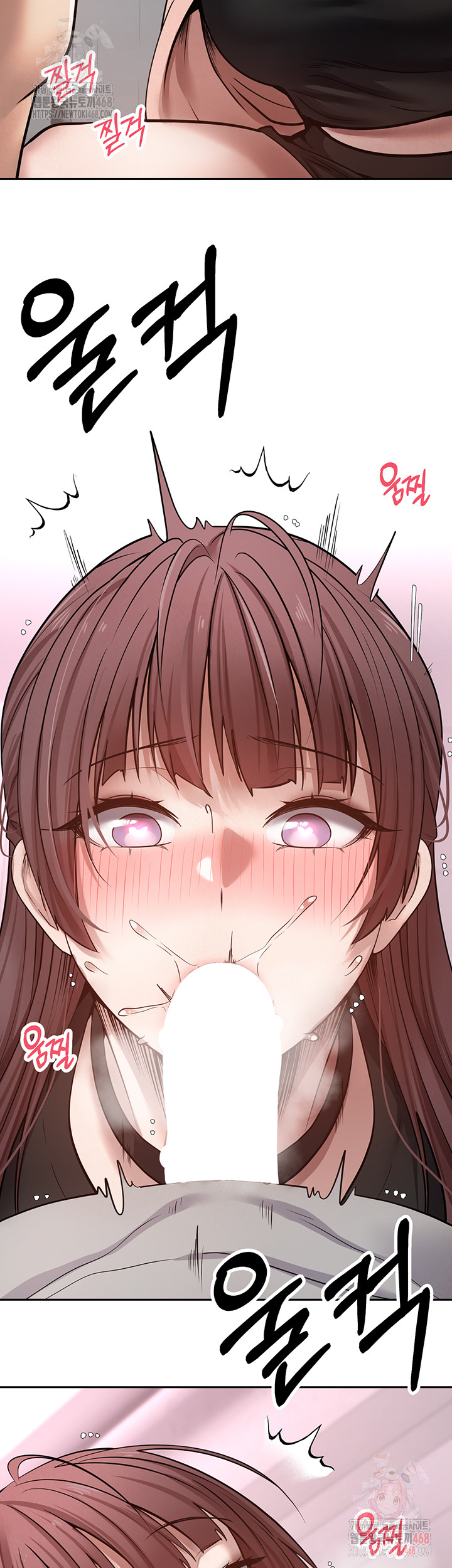 Turning My Life Around With Crypto Raw Chapter 29 - Page 18