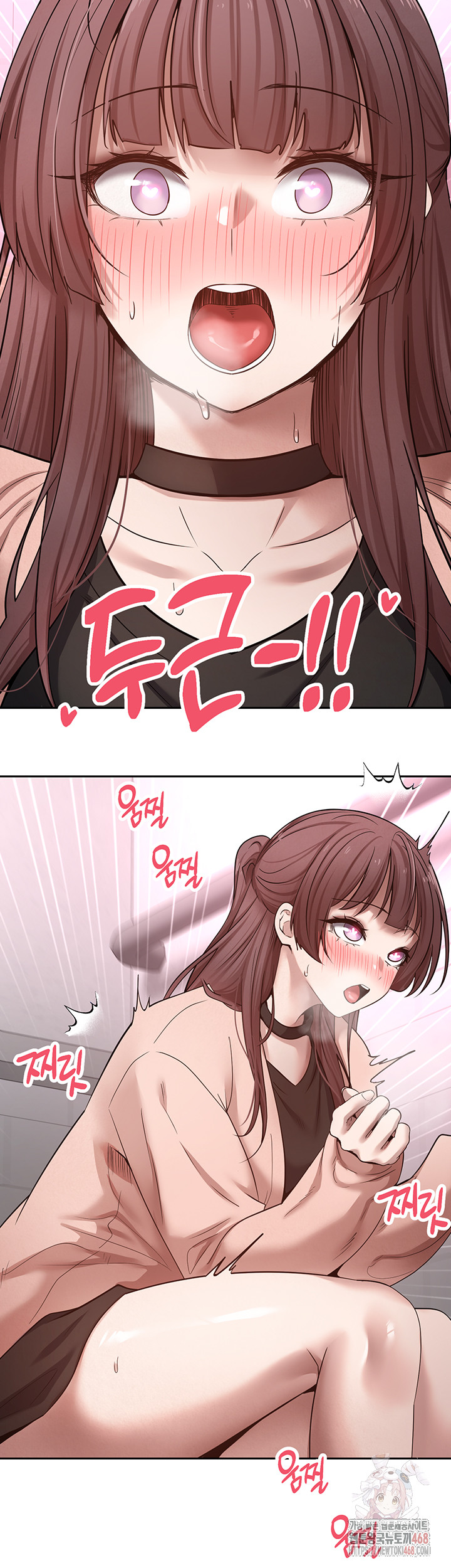 Turning My Life Around With Crypto Raw Chapter 29 - Page 27