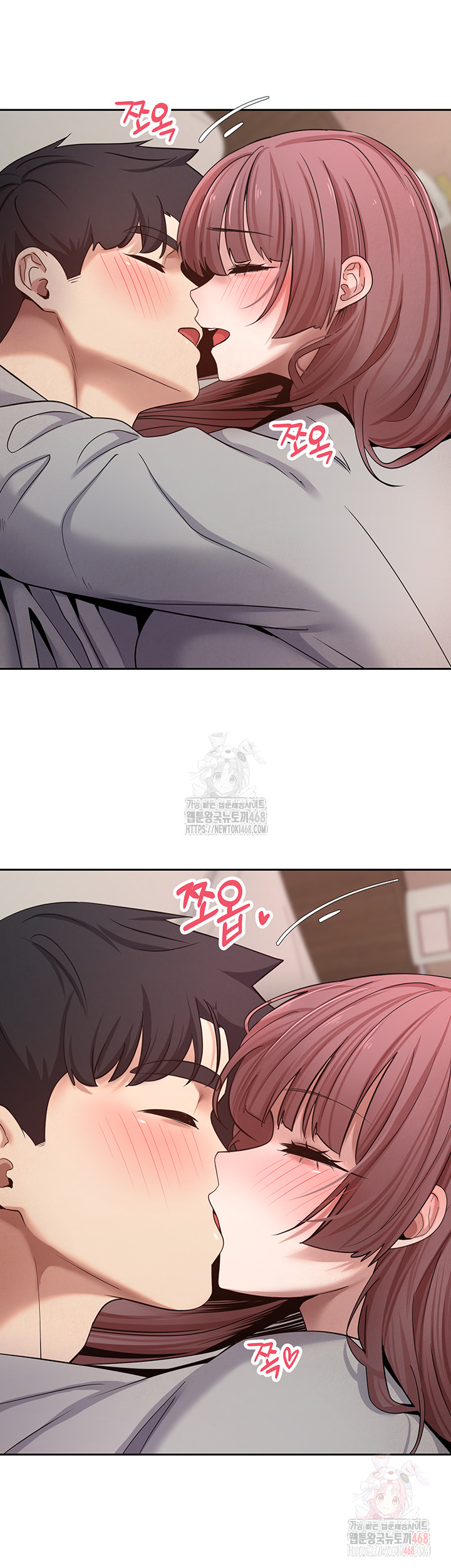 Turning My Life Around With Crypto Raw Chapter 31 - Page 30