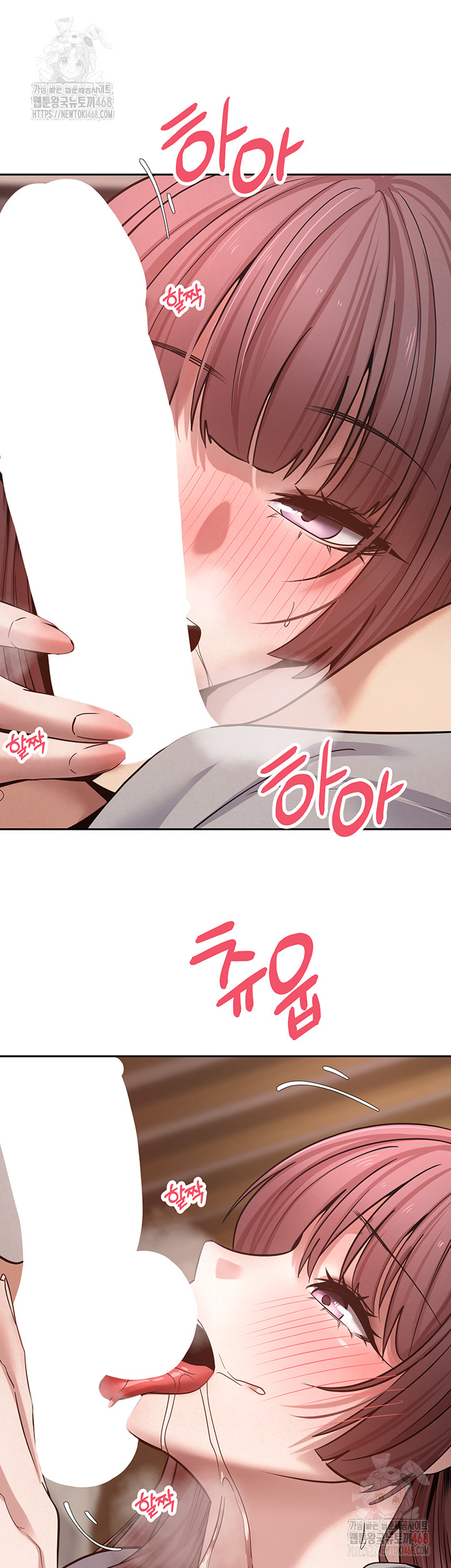 Turning My Life Around With Crypto Raw Chapter 31 - Page 35