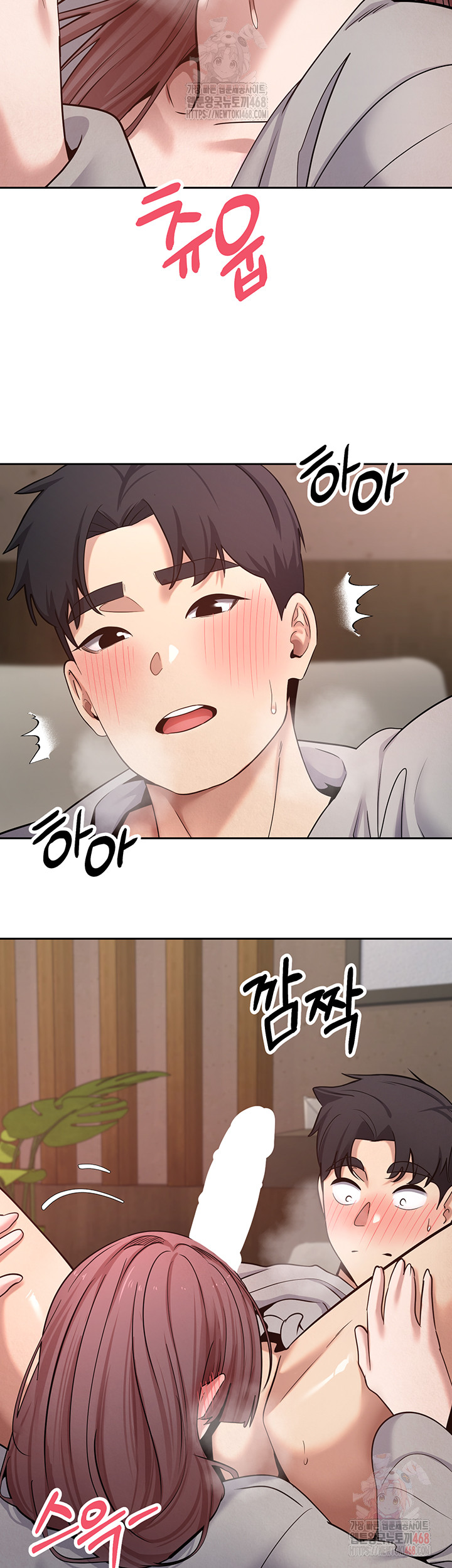 Turning My Life Around With Crypto Raw Chapter 31 - Page 36