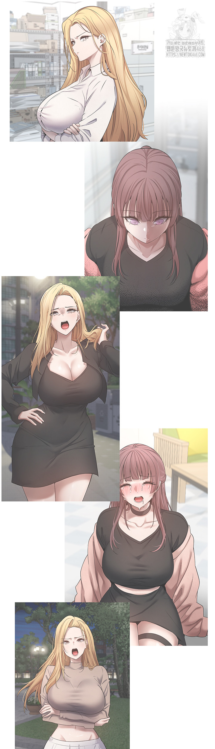 Turning My Life Around With Crypto Raw Chapter 32 - Page 47