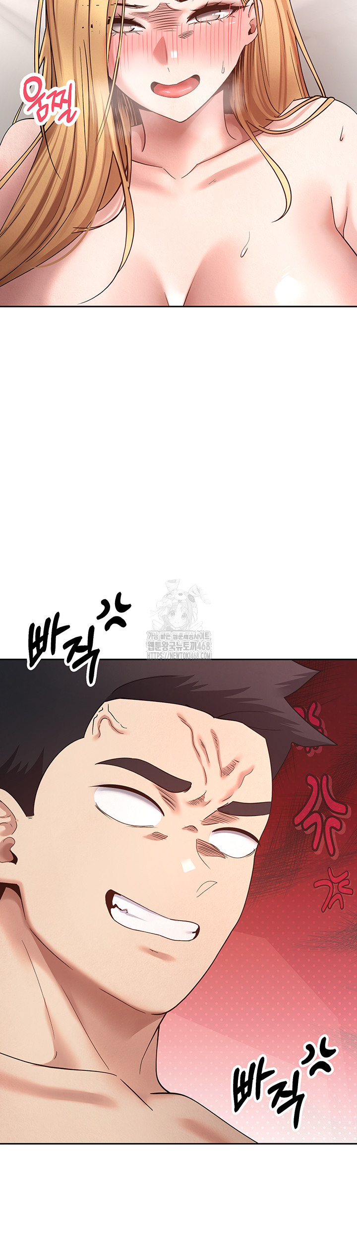 Turning My Life Around With Crypto Raw Chapter 36 - Page 41