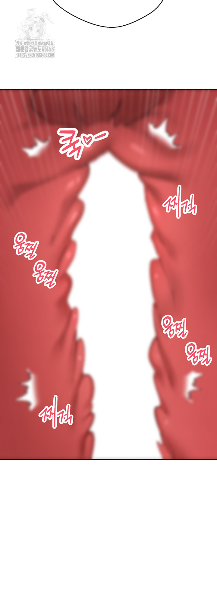 Turning My Life Around With Crypto Raw Chapter 37 - Page 10