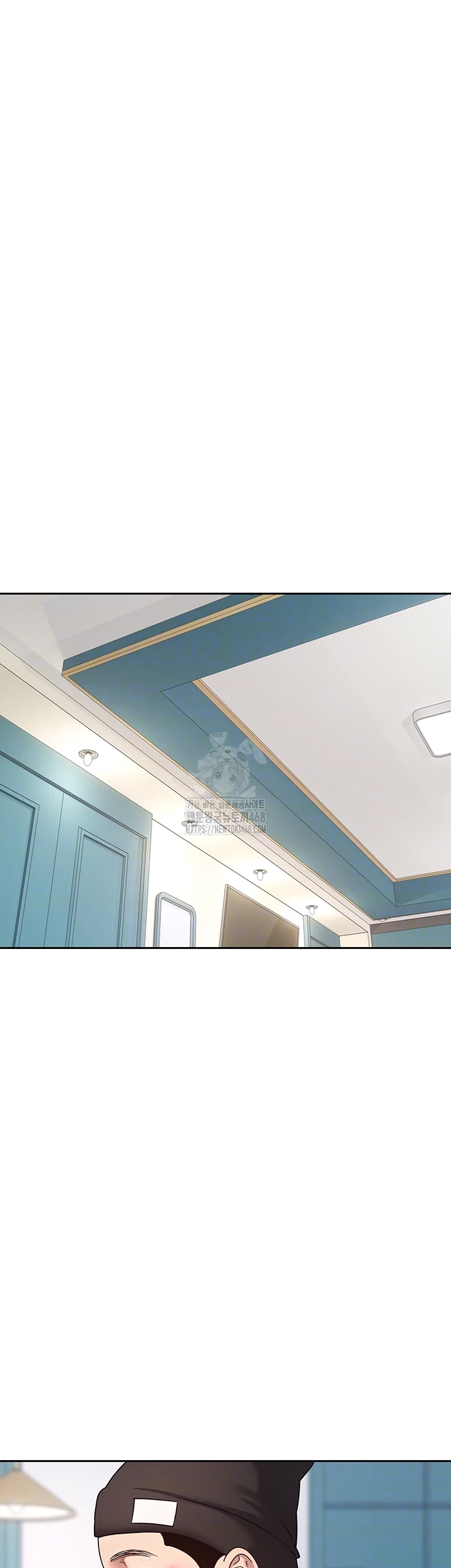 Turning My Life Around With Crypto Raw Chapter 37 - Page 6